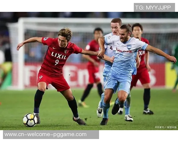 鹿岛鹿角迎战澳大利亚纽卡斯尔争夺亚冠小组赛关键胜利